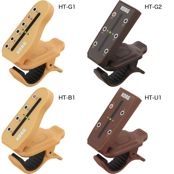 Korg Accordeur basse Headtune HT-B1